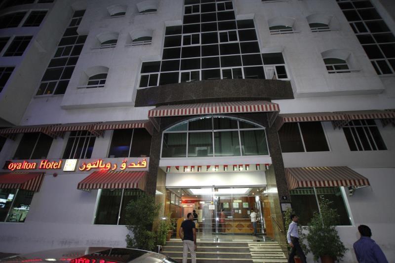 Royalton Hotel Dubai Luaran gambar