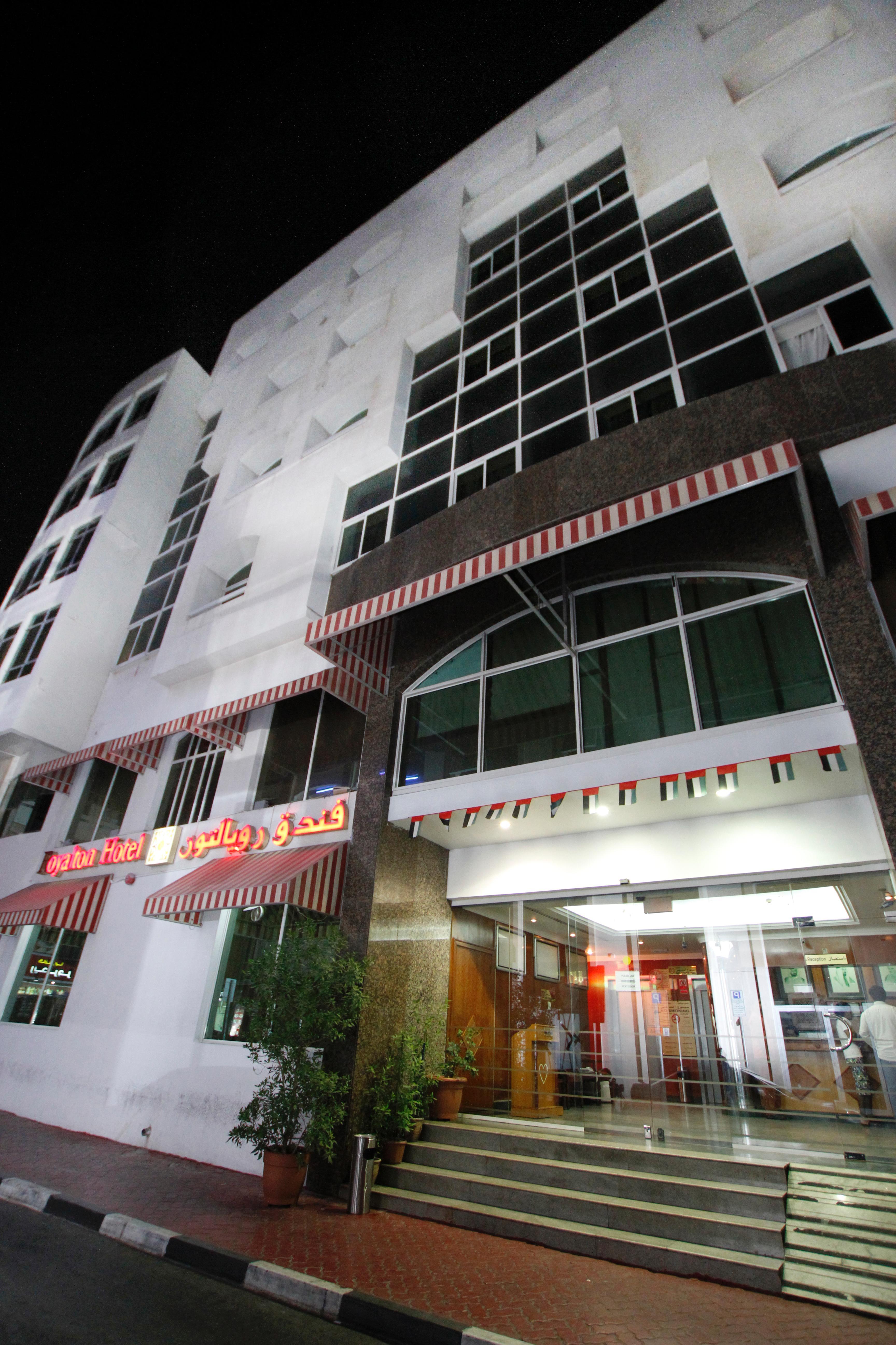 Royalton Hotel Dubai Luaran gambar