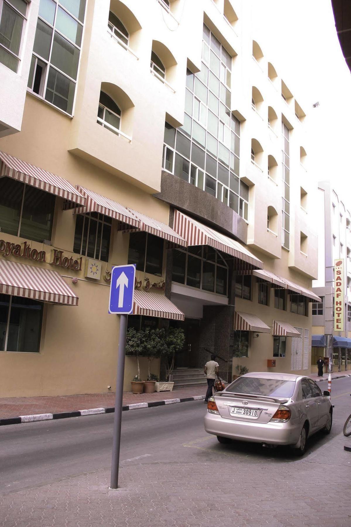 Royalton Hotel Dubai Luaran gambar
